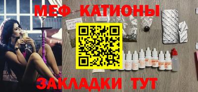 прущая мука Кимры