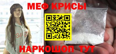 прущая мука Кимры