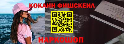 прущая мука Кимры