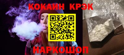 прущая мука Кимры