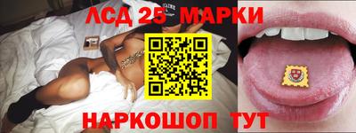 прущая мука Кимры