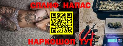 кокс Кингисепп