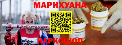 кокс Кингисепп