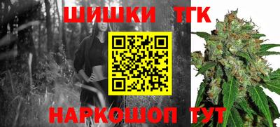 прущая мука Кимры