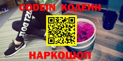 кокс Кингисепп