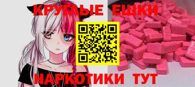 прущая мука Кимры