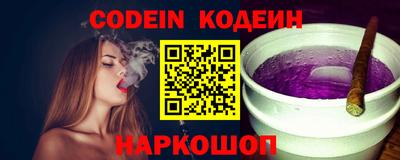 прущая мука Кимры