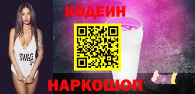 кокс Кингисепп