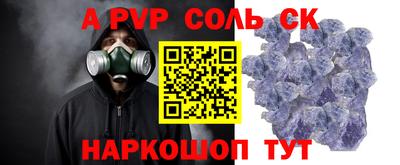 прущая мука Кимры