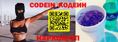 прущая мука Кимры