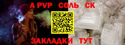 прущая мука Кимры