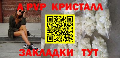 прущая мука Кимры
