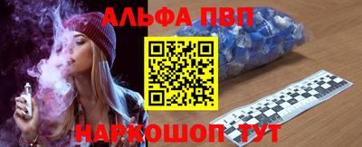 прущая мука Кимры