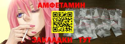 кокс Кингисепп