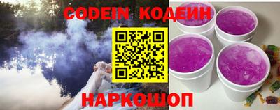 кокс Кингисепп