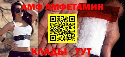 кокс Кингисепп