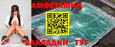 прущая мука Кимры