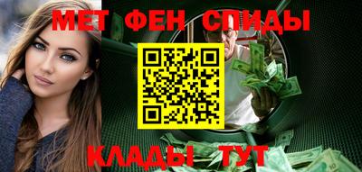 прущая мука Кимры
