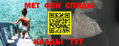 кокс Кингисепп