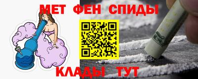 кокс Кингисепп