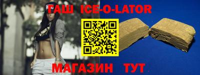 прущая мука Кимры