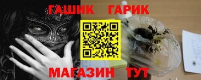 прущая мука Кимры