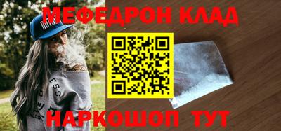 кокс Кингисепп