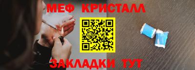 кокс Кингисепп